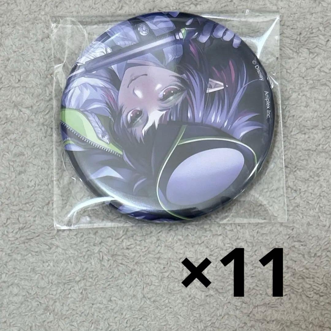 ツイステ 寮服 缶バッジ リリア 11点