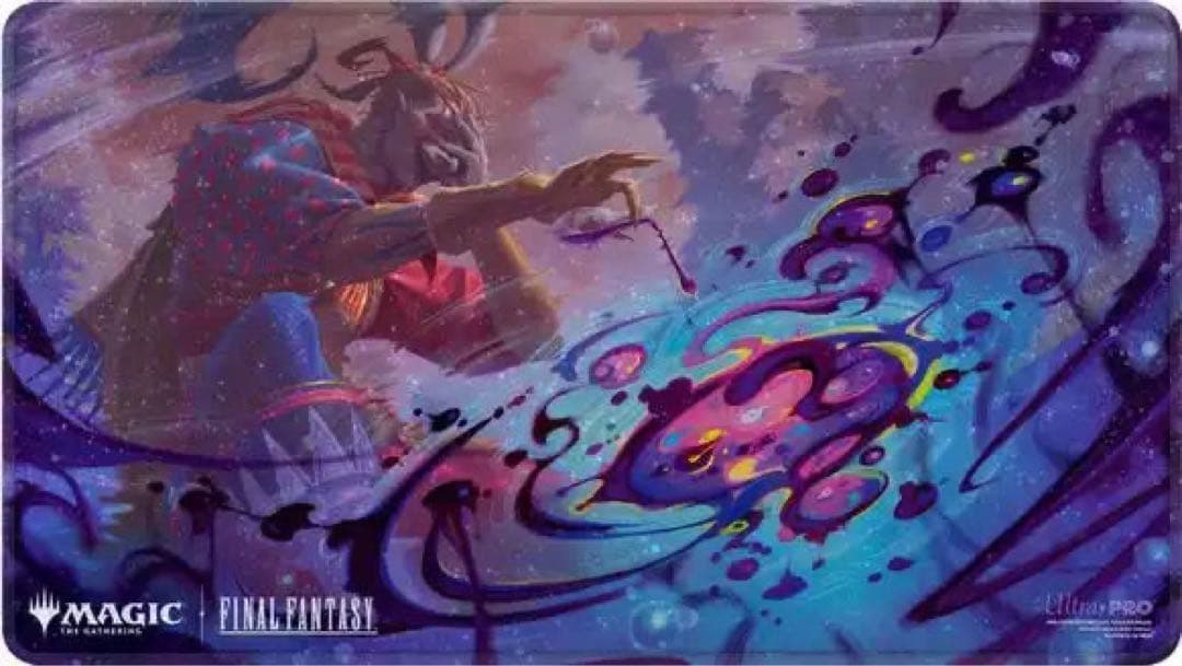 卑劣な毒攻め プレイマット UltraPro