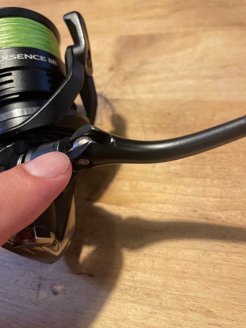 SHIMANO EXSENCE BB シマノ エクスセンスbb C3000MHG