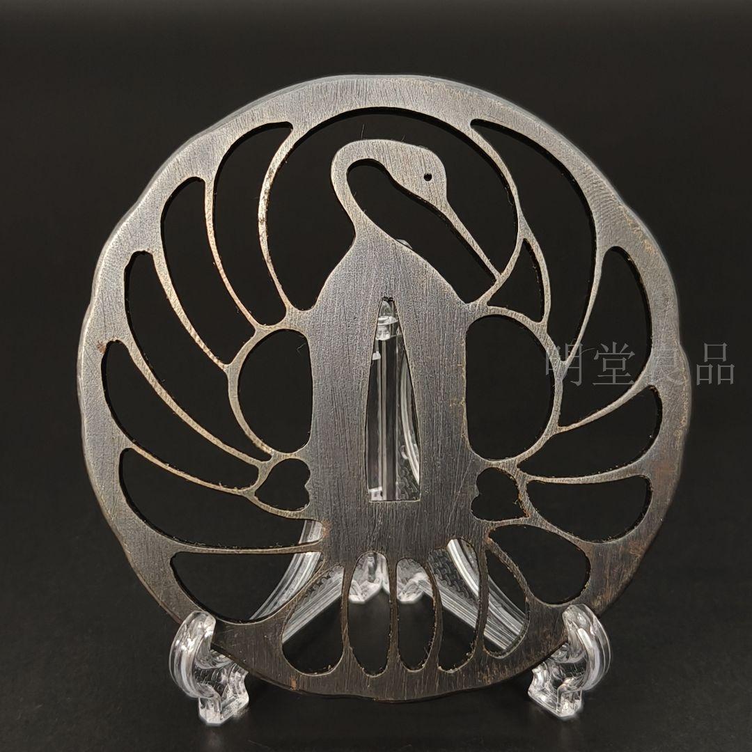 LH02　日本刀装具　刀鍔　鶴の図　鉄地　金工品　透　鍔　刀剣美術