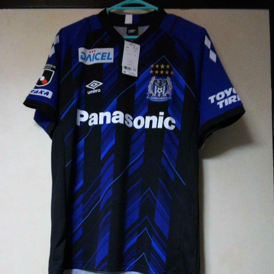 新品・UMBRO・2021ガンバ大阪ユニフォームNo.3昌子源