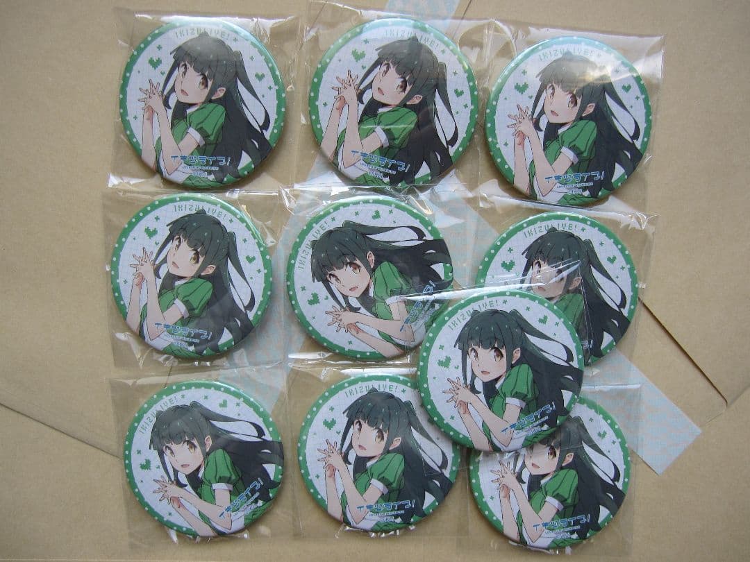 いきづらい部！ 1st LIVE　ガチャ 山田真緑　缶バッジ