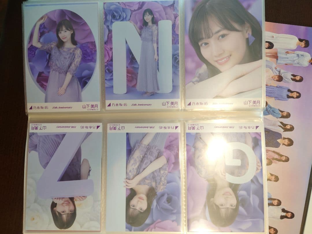 山下美月さん　生写真　75コンプ　まとめ売り