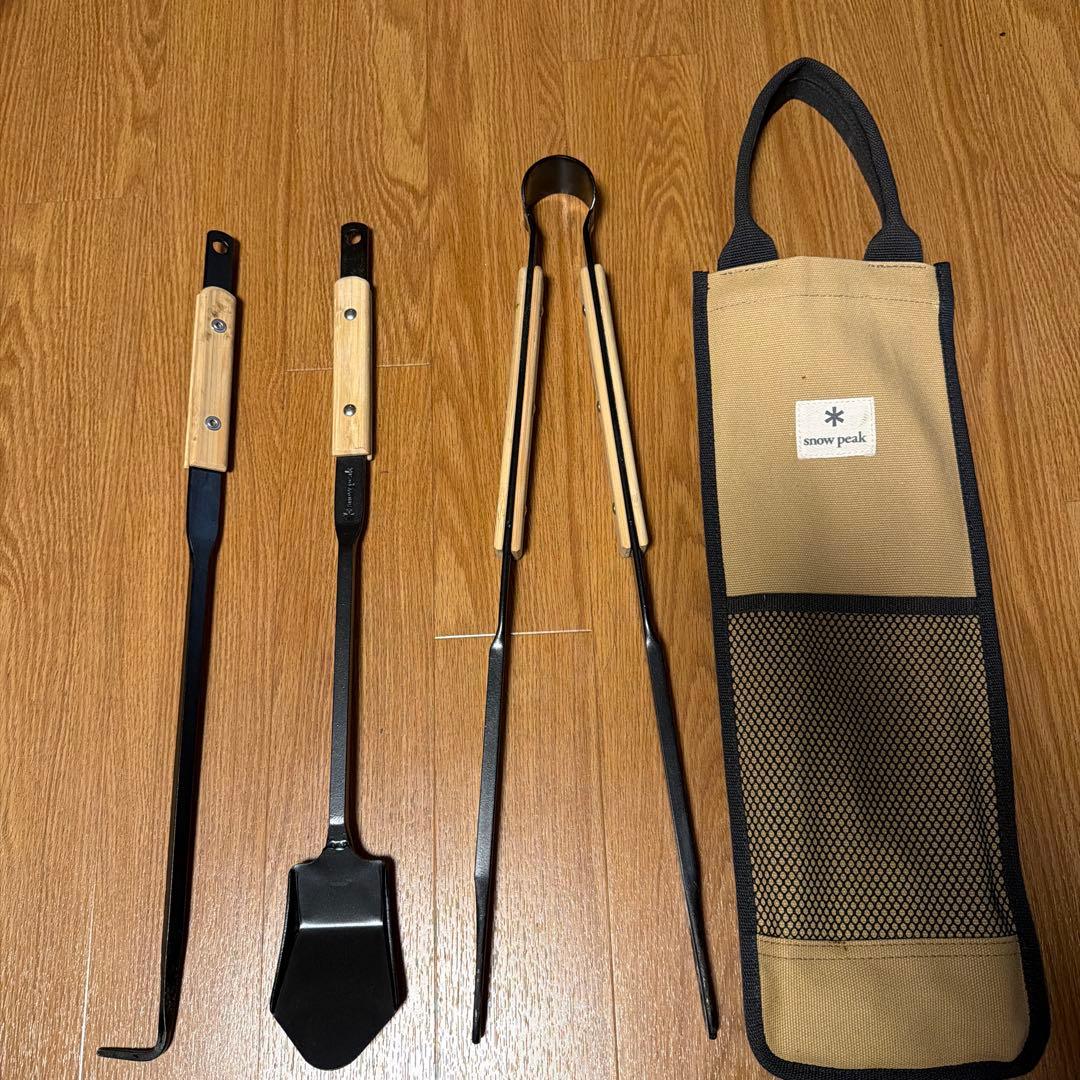 美品  peak 焚き火ツールセット PRO N-017R