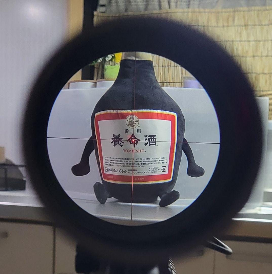 【超希少】東京マルイ 次世代電動ガン レシーライフル TAN サマコバモーター