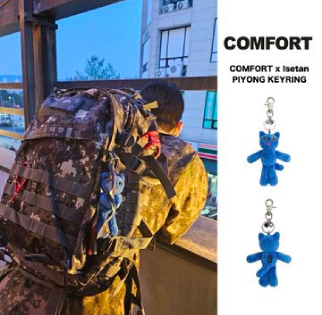 Comfort Seoul キーリング MUNK 青　コンフォートソウル テテ