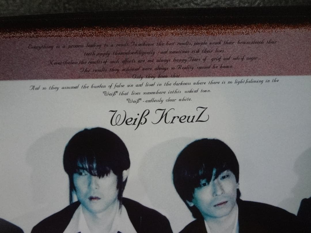weiβ kreuz　　ヴァイスクロイツ●入手困難非売品ポスターセット
