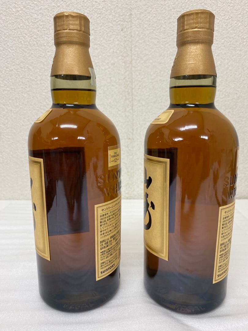 3-2572 サントリー　山崎12年　シングルモルトウィスキー