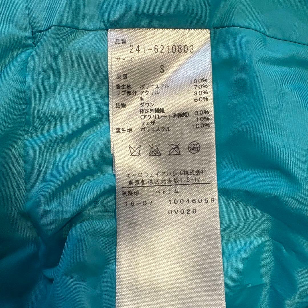 新品✨キャロウェイ ゴルフウェア ダウンジャケット 2way ダウンベスト 青