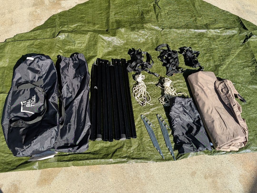 SABATICAL サバティカル ルピネM