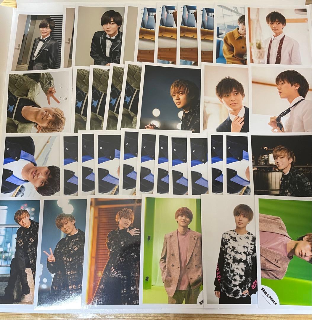 永瀬廉　公式写真まとめ売り　King & Prince