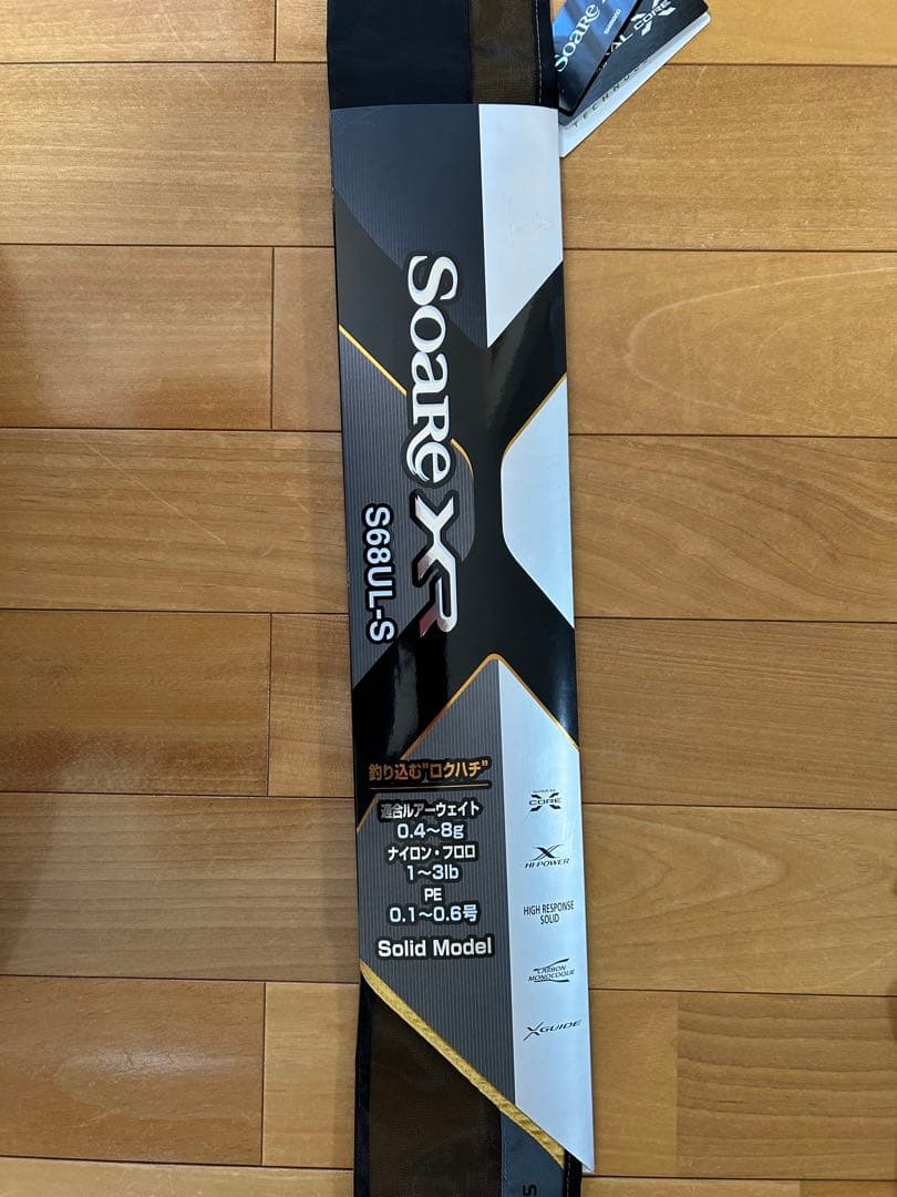 シマノ ソアレ XR S68UL-S フィッシングロッド