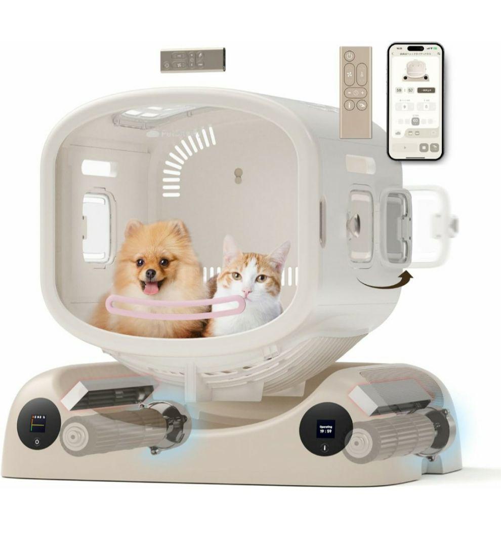 新品 Pety ペットドライヤーハウス 猫 犬用 ドライヤー 80L