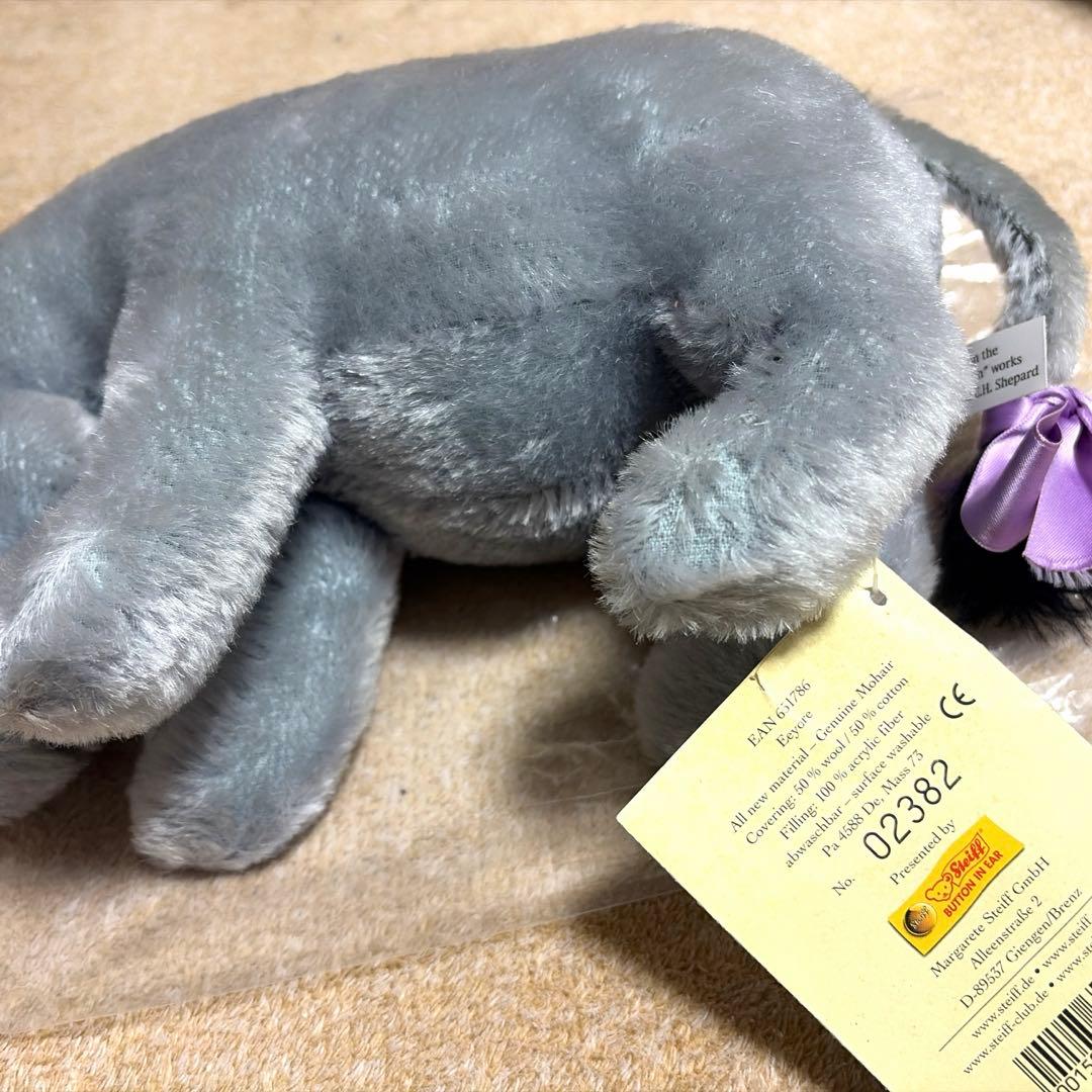 Steiff シュタイフ　イーヨー