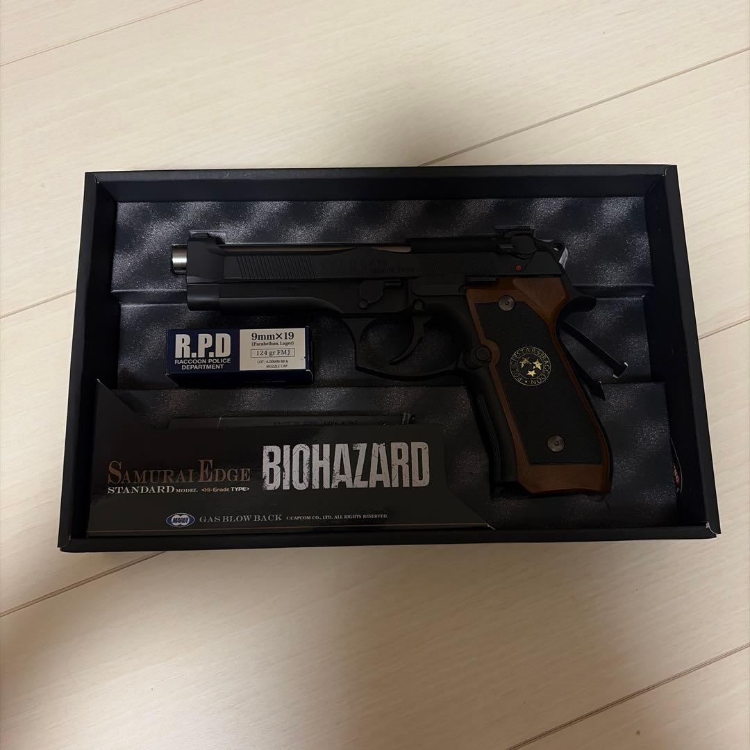 東京マルイ サムライエッジ ガスガン(サブマガジン、BB弾、ターゲット付き)