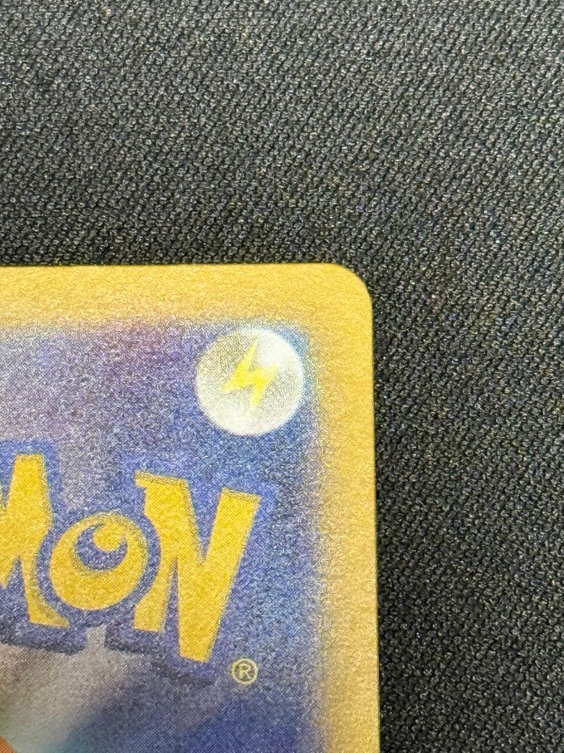 Nのゾロアークex UR エラーカード (SARホロフォイルエラー)