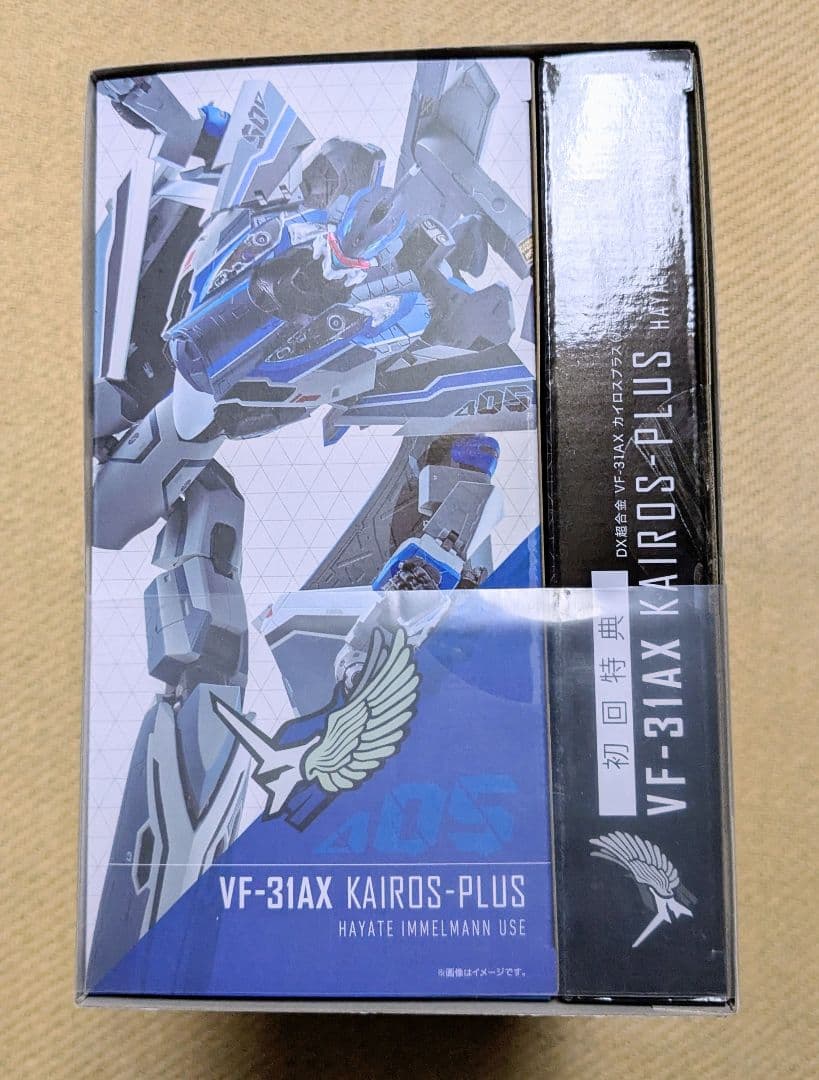 DX超合金 マクロス カイロスプラス　ハヤテ機 4点セット