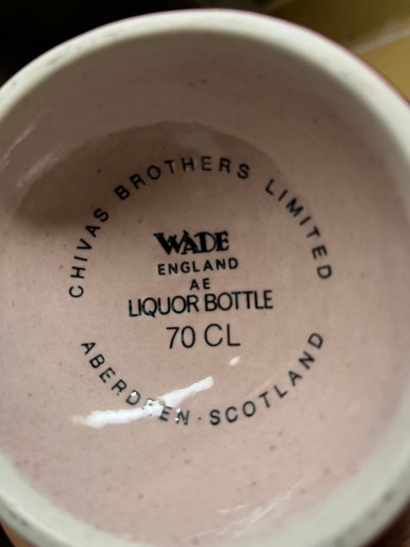 ロイヤルサリュート21年70cl 40GL blended, Wade