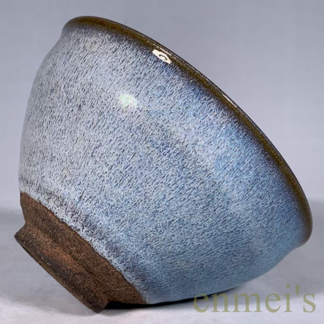 中国古美術・宋建窯風・窯変珍珠斑天目茶碗・抹茶碗・茶道具・茶器・油滴天目・古玩