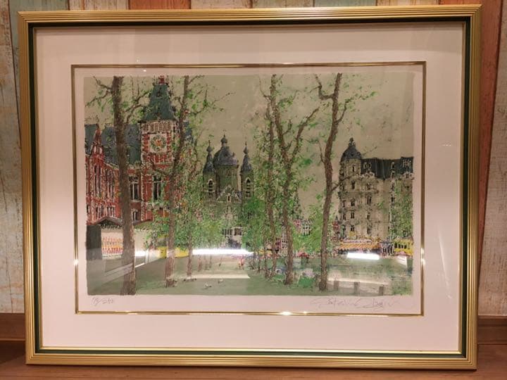 絵画 小田切訓 運河沿いの並木 美品 75/250