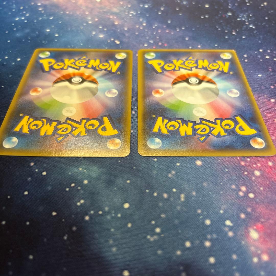 ジュカインEX RR SR 2枚セットXY7 バンデットリング 082/081