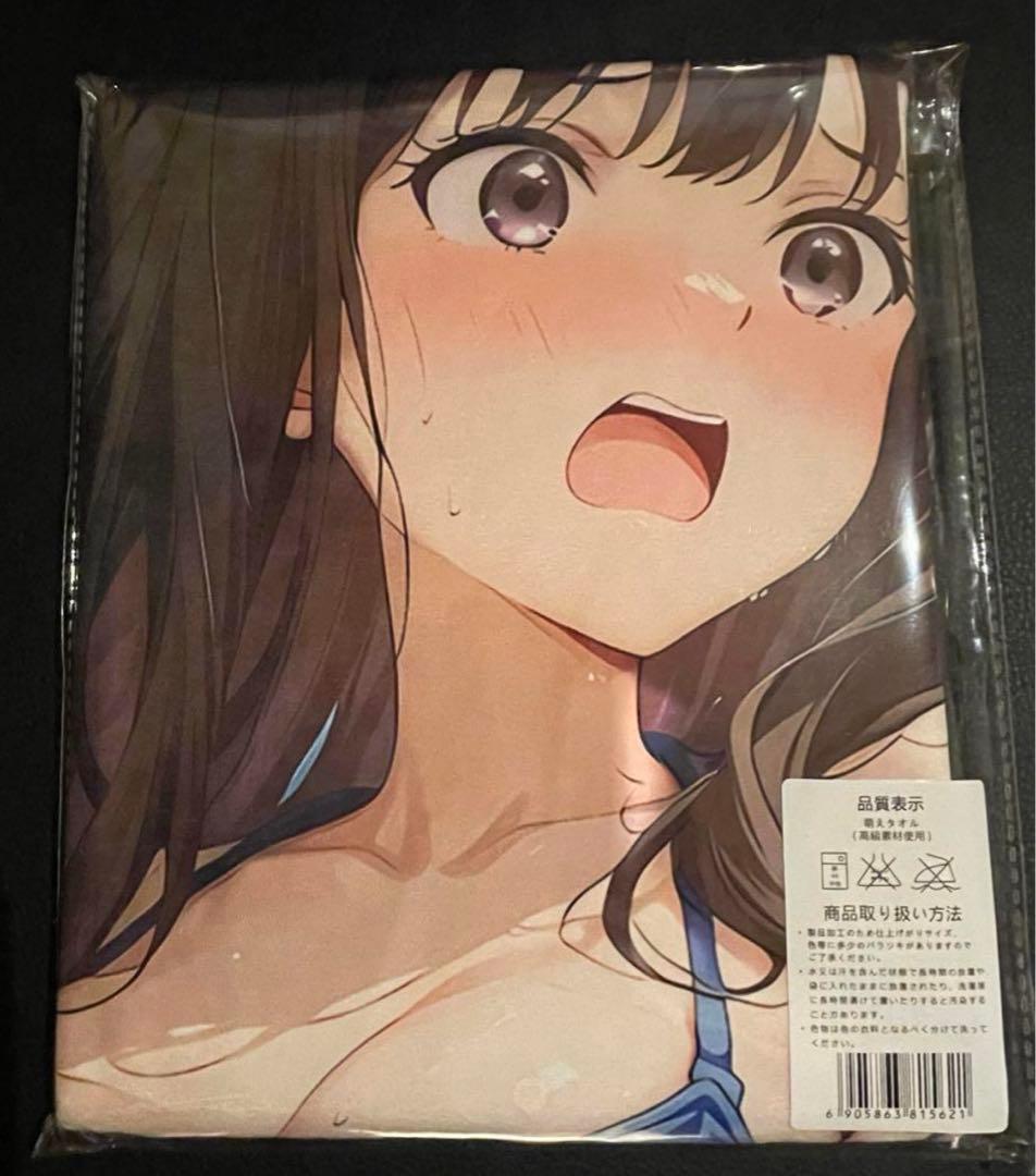 ブ*ー様 リコリス・リコイル　井ノ上たきな風　バスタオル