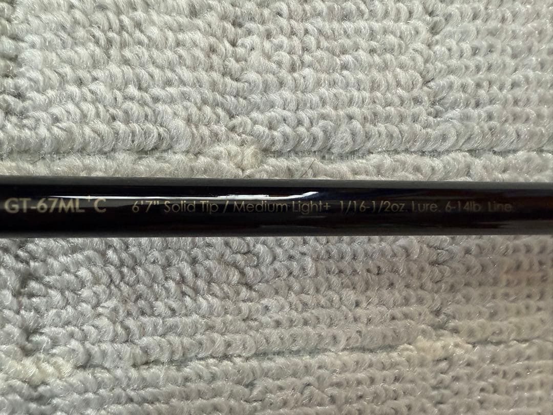 レイドジャパン　グラディエーターテクニクスGT-67ML+C xx.xx