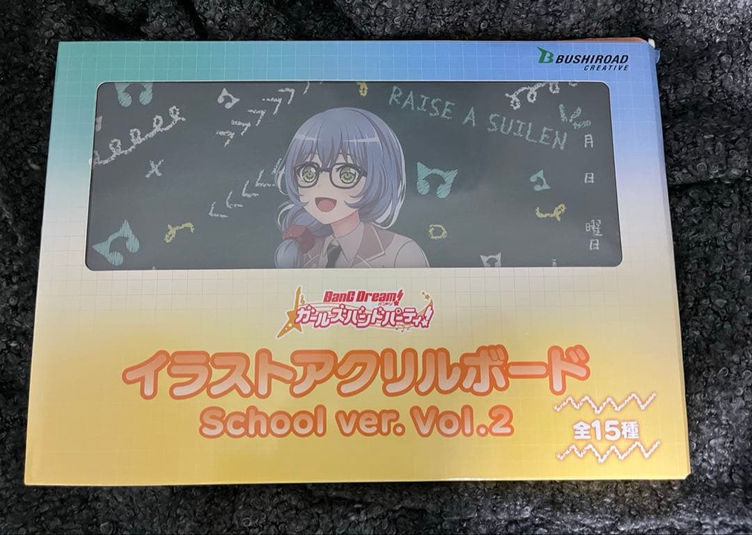 新品未開封 バンドリ ロック 朝日六花 school イラストアクリルボード