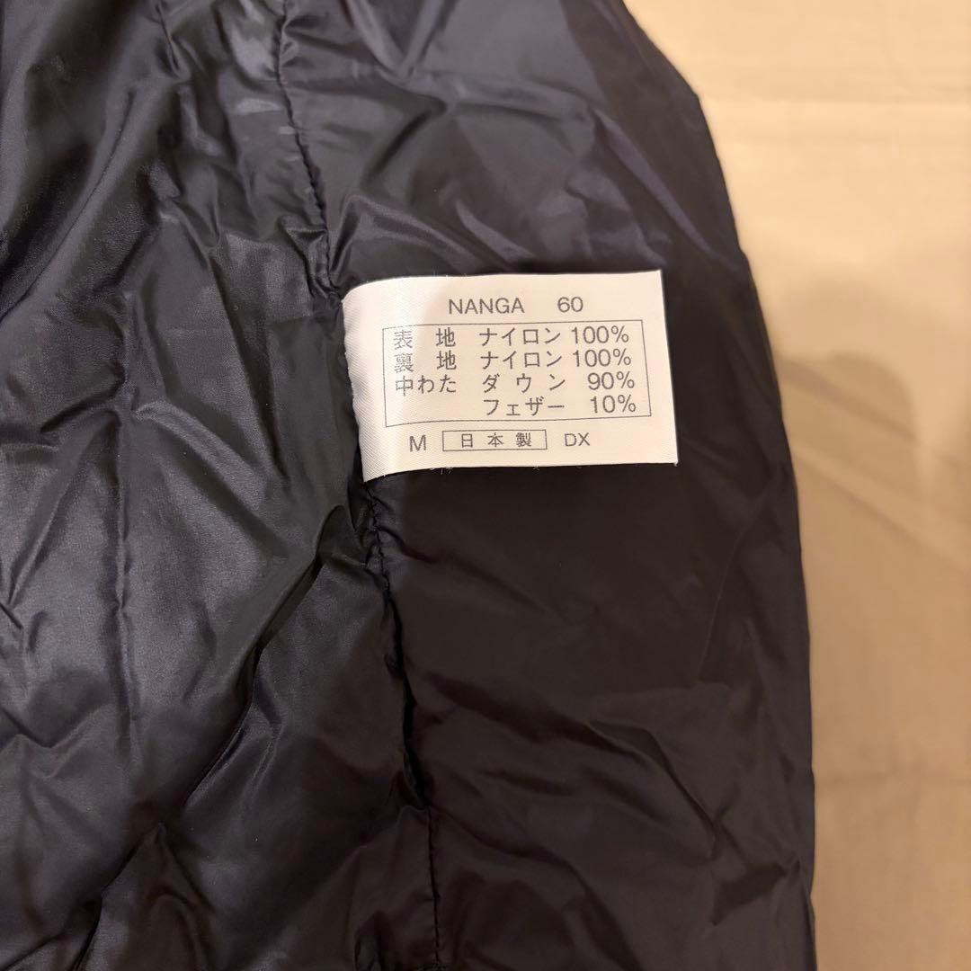 【美品】NANGA オーロラライト600DX レギュラー マット シーツ セット