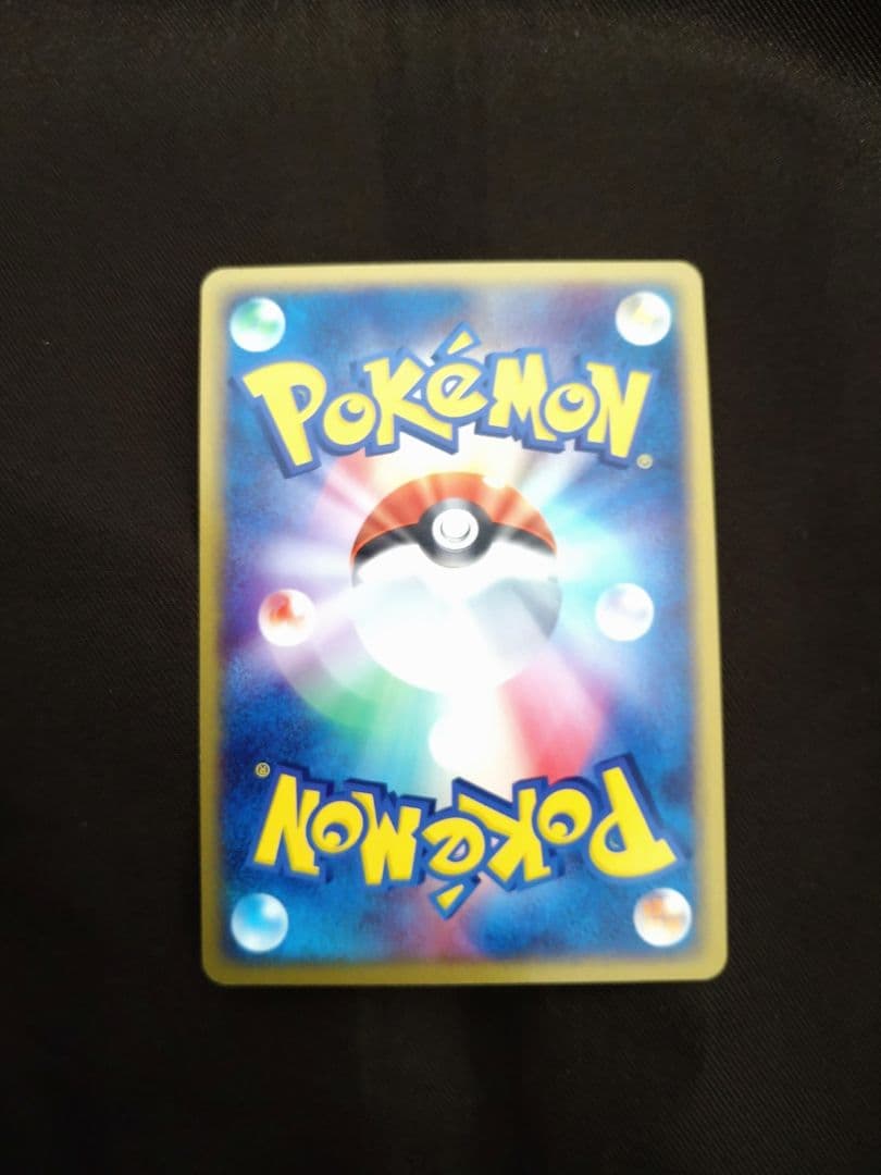 ポケカex レア キラポケットモンスターex リザードン ニューラ ジュカイン