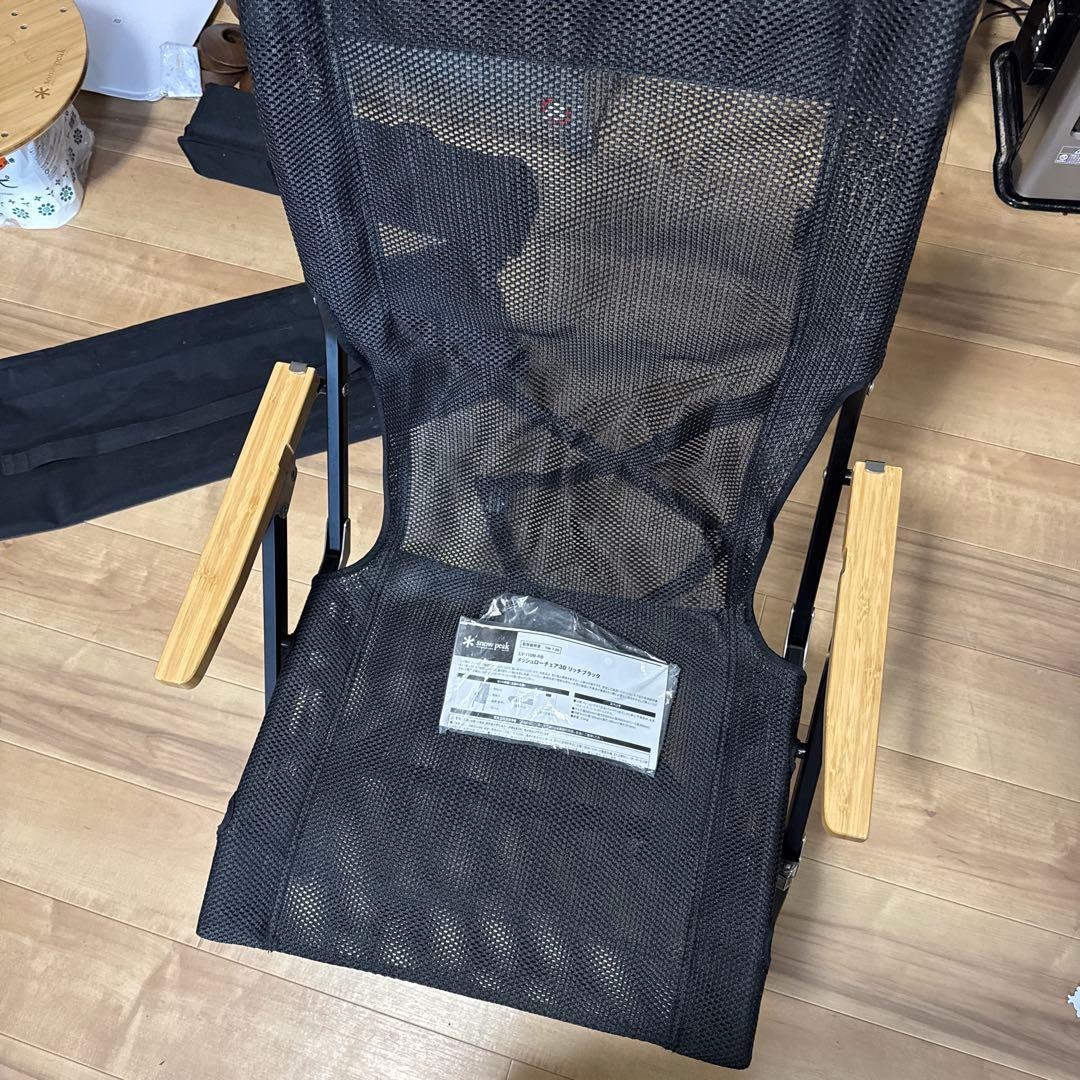  peak ローチェア30 ブラック メッシュ