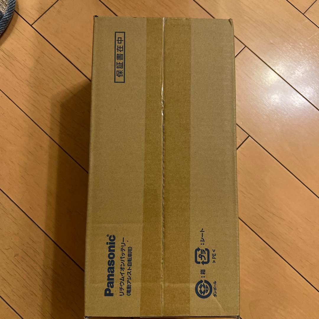 Panasongic.リチウムイオンバッテリー NKY513B02B