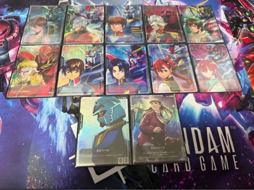 ガンダムカードゲーム プロモ リソース EXベース 全12枚