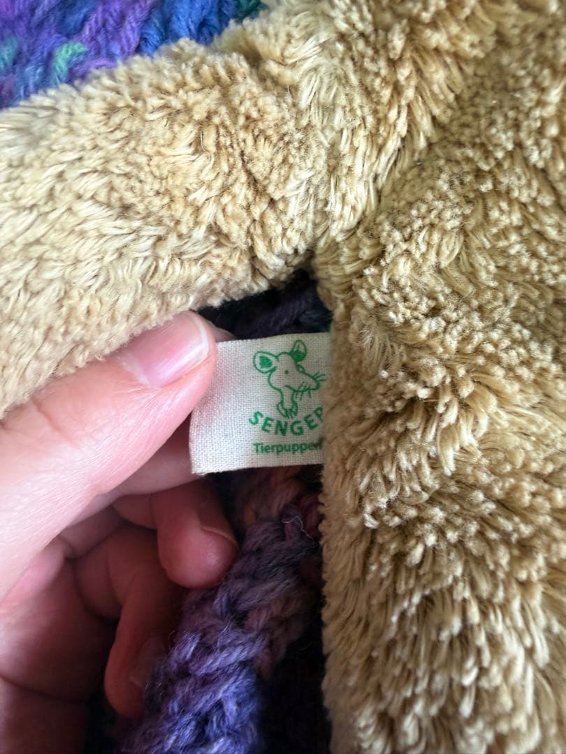 SENGER テディベア　くま　ベージュ　S ドイツ製