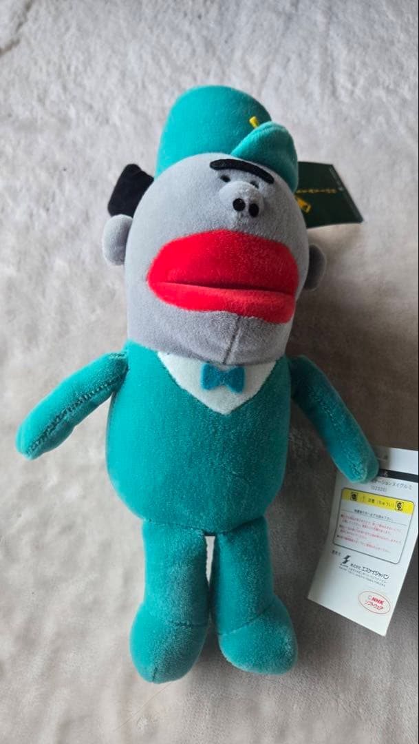 ハッチポッチステーション　ぬいぐるみ ジャーニー　トランク ミス・ダイヤ