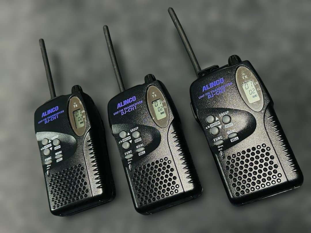 ALINCO DJ-CH1 トランシーバー3台セット