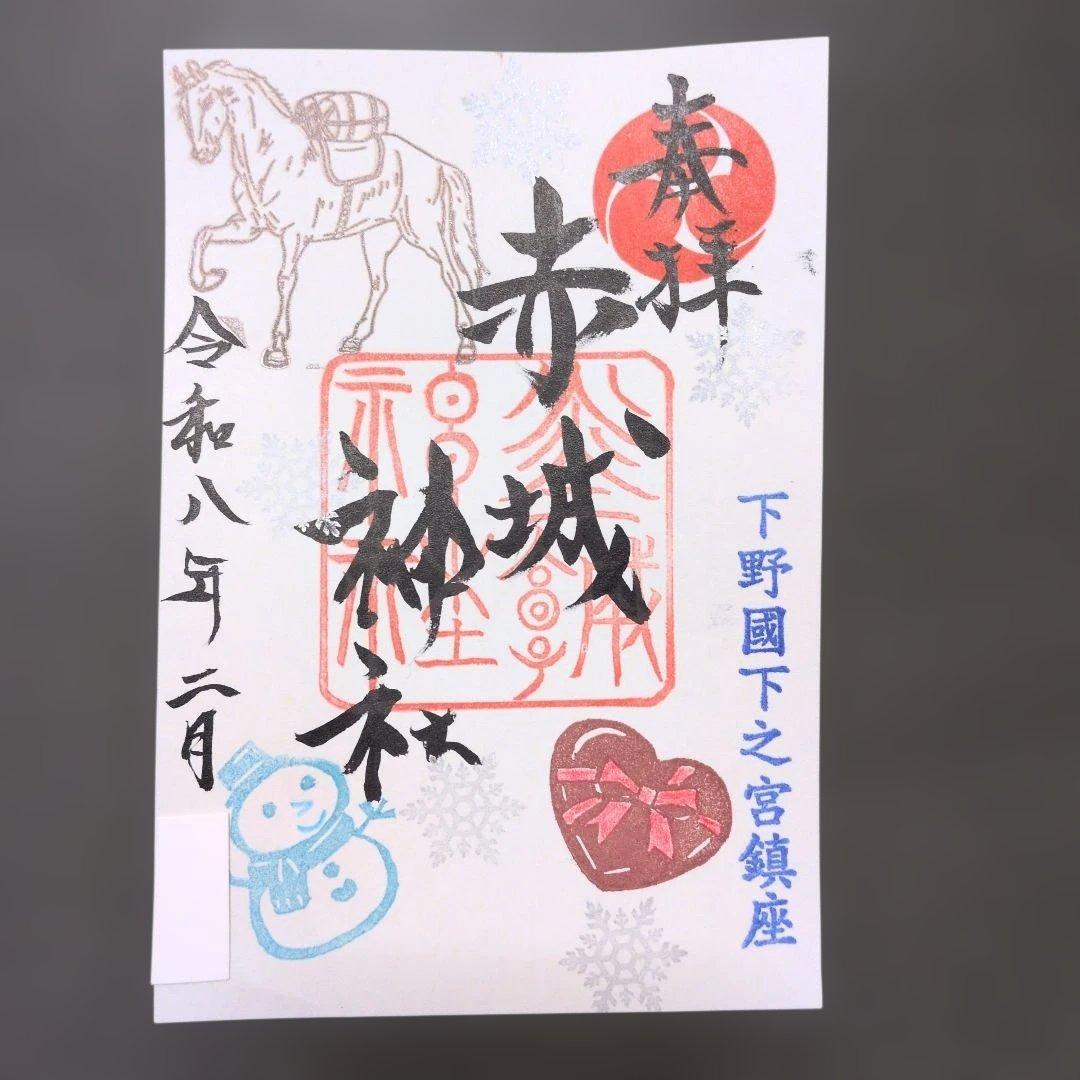 ワンダーフォーゲル1860