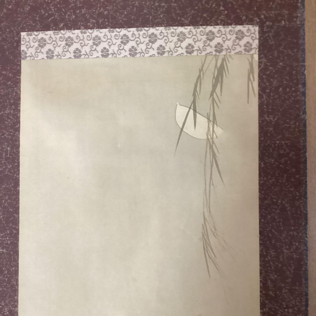 鈴木棲鳳筆　　立ち姿美人画【晩　夏　美　人　図】　絹本掛軸一幅　　555