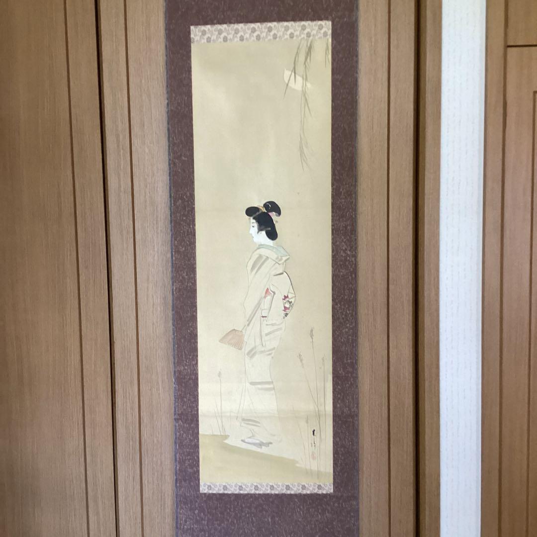 鈴木棲鳳筆　　立ち姿美人画【晩　夏　美　人　図】　絹本掛軸一幅　　555