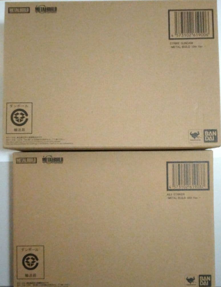 メタルビルド ストライクガンダム ＆ エールストライカー 10th Ver.