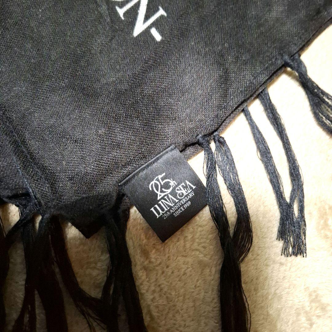 LUNA SEA２５周年ストール