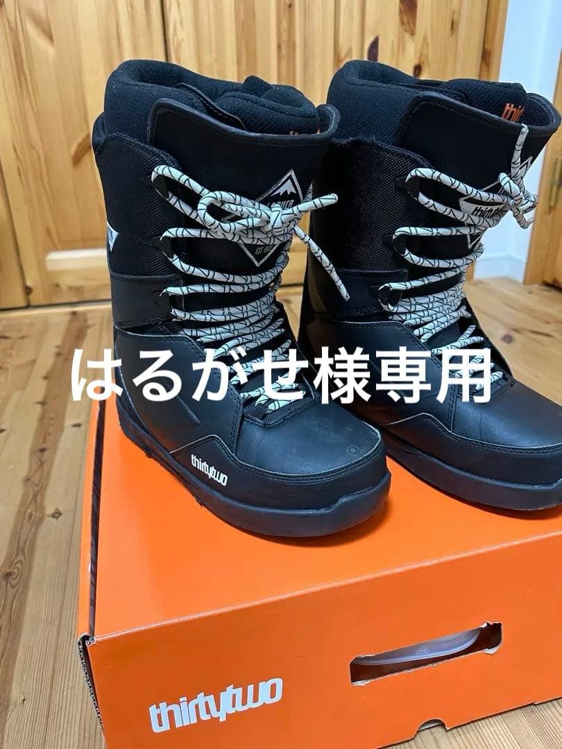 ThirtyTwo Lashed スノーボードブーツ 28センチ