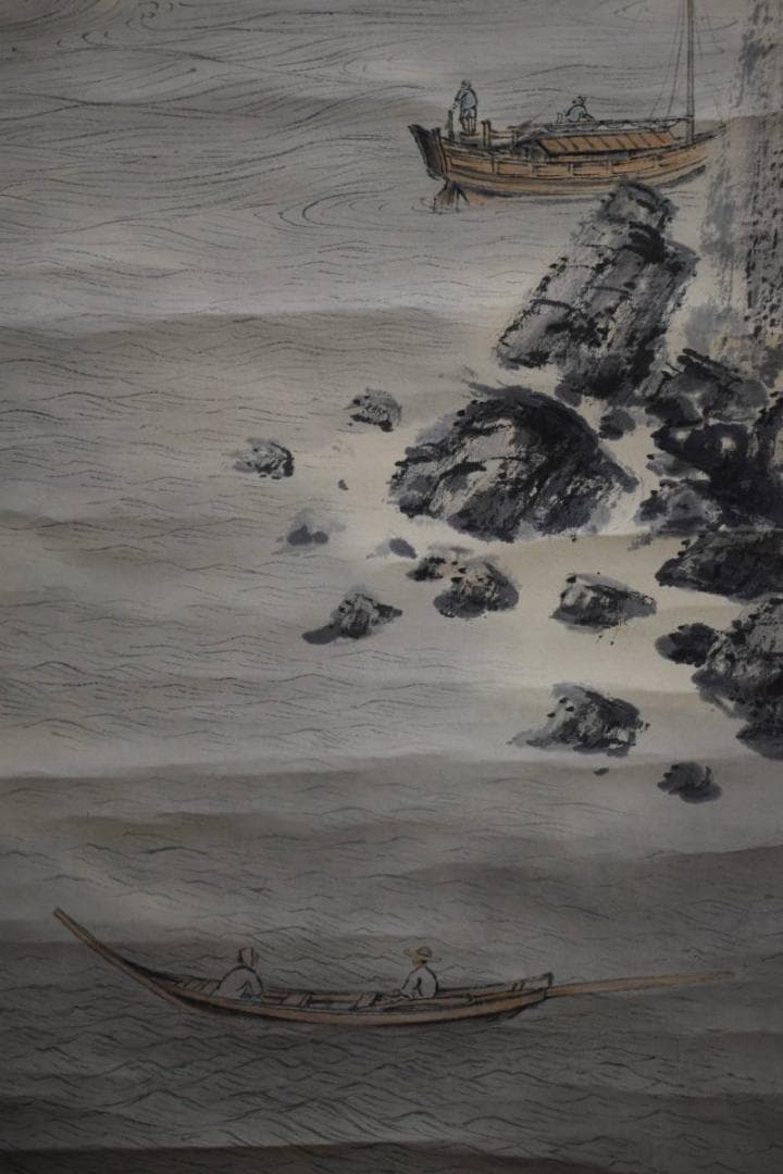 模写/李山/満潮停船之図/桐共箱付/布袋屋掛軸HE-241