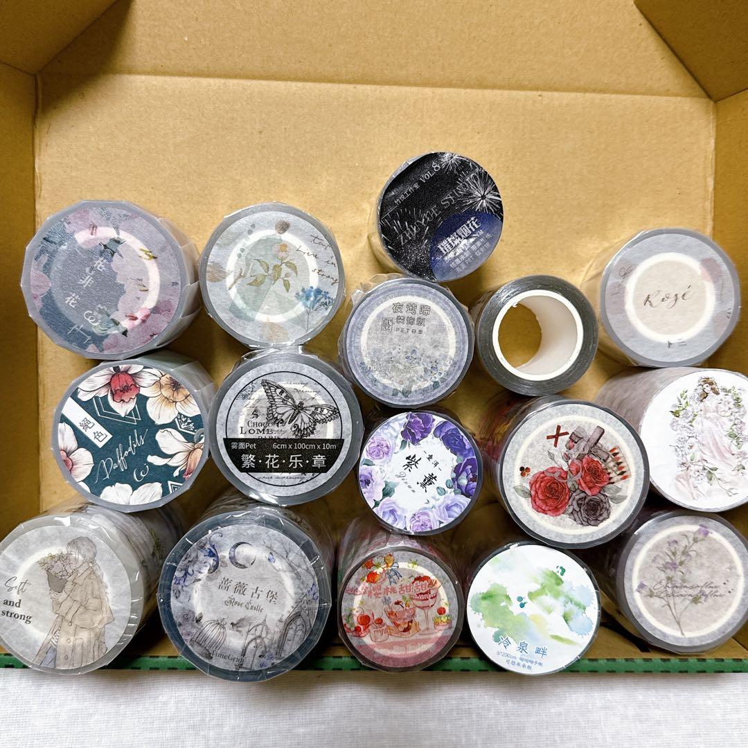 まとめ売り Kセット 海外マスキングテープ　マステ