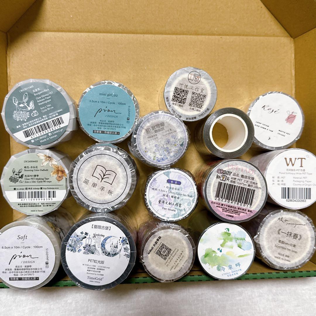 まとめ売り Kセット 海外マスキングテープ　マステ