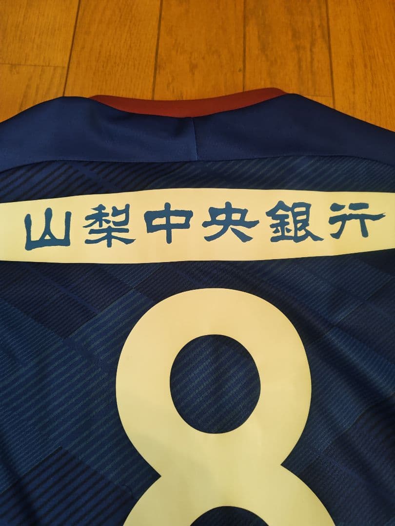 ヴァンフォーレ甲府　オーセンティックユニホーム