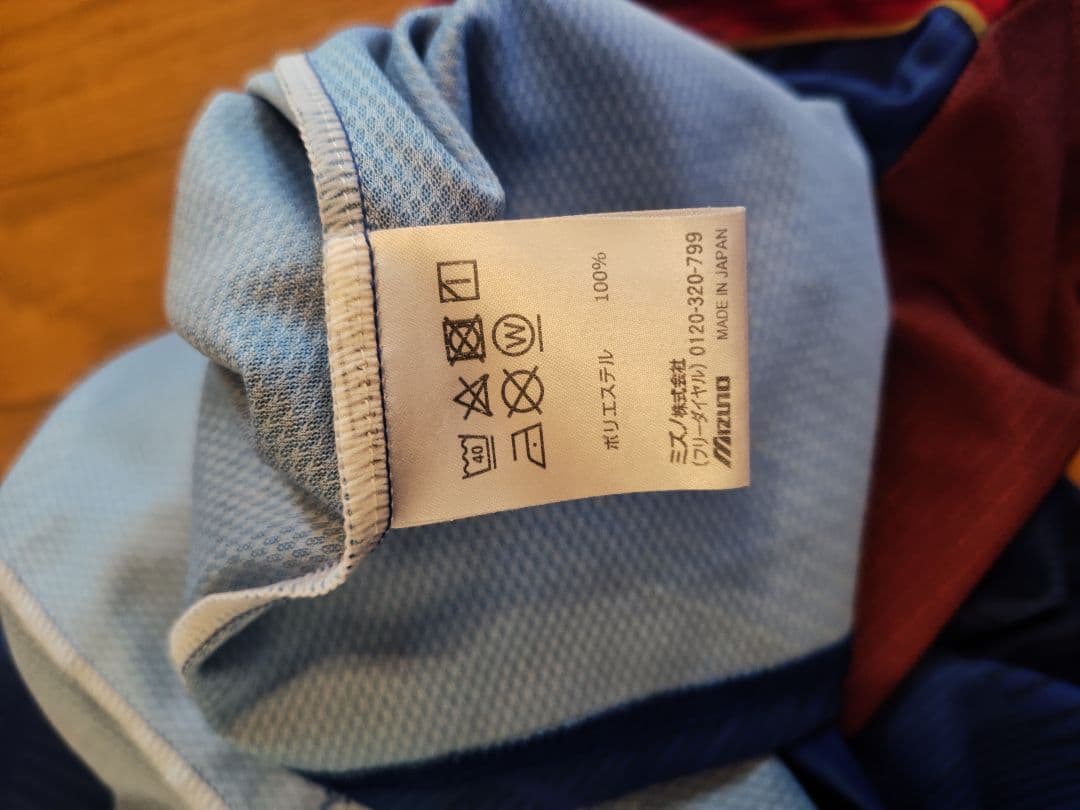 ヴァンフォーレ甲府　オーセンティックユニホーム