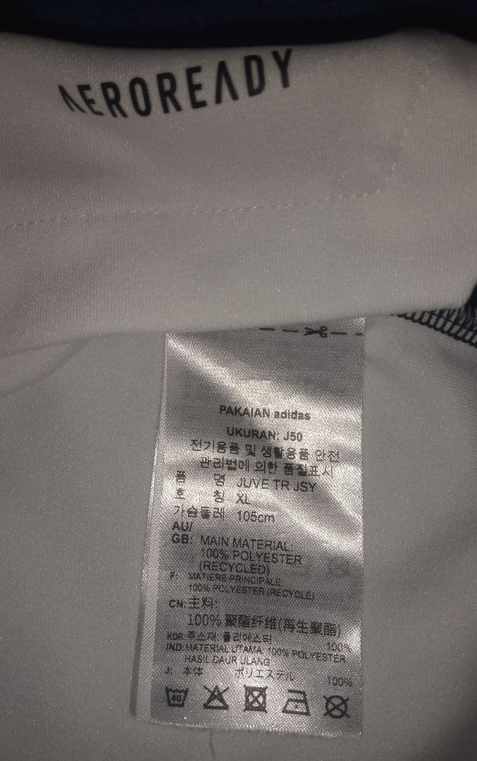 【匿名配送】【入手困難】ユベントス　プラシャツ　白　黒　ユーベ　アディダス