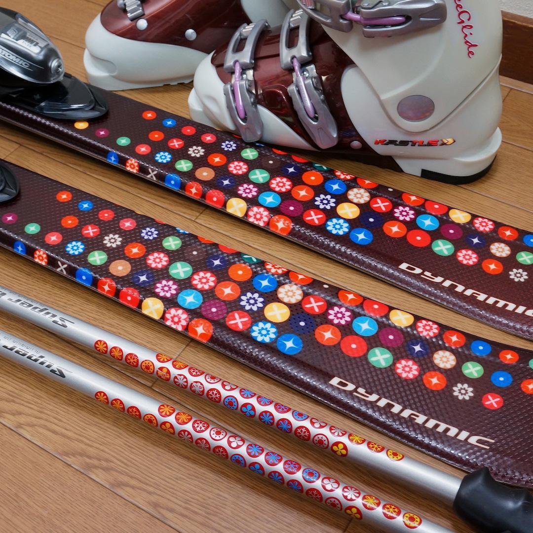 メンテ済 138cm靴24～24.5cm DYNAMIC スキーセット (140