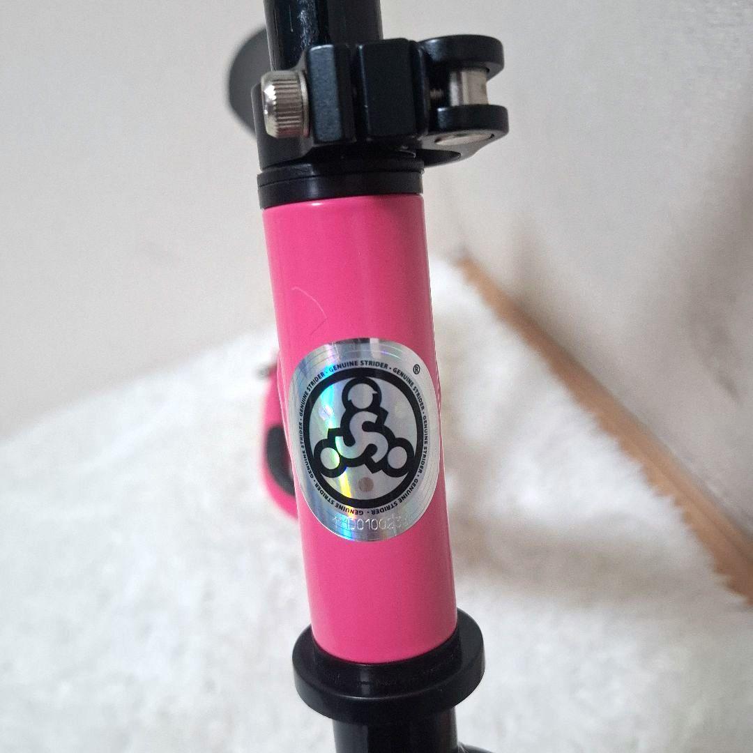 【未使用級美品】STRIDER ストライダー スポーツモデル 12インチ ピンク